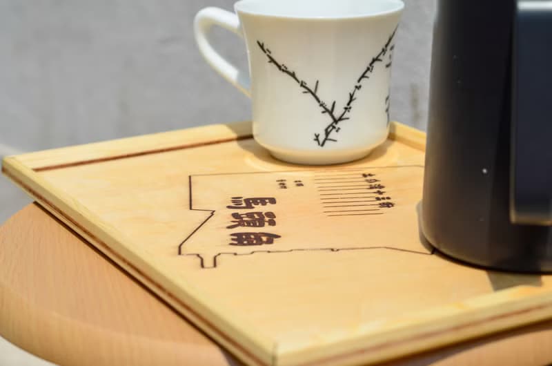 手工製作木托盤 社區地圖 精緻鑲嵌 實用 送禮之選