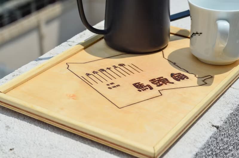 手工製作木托盤 社區地圖 精緻鑲嵌 實用 送禮之選