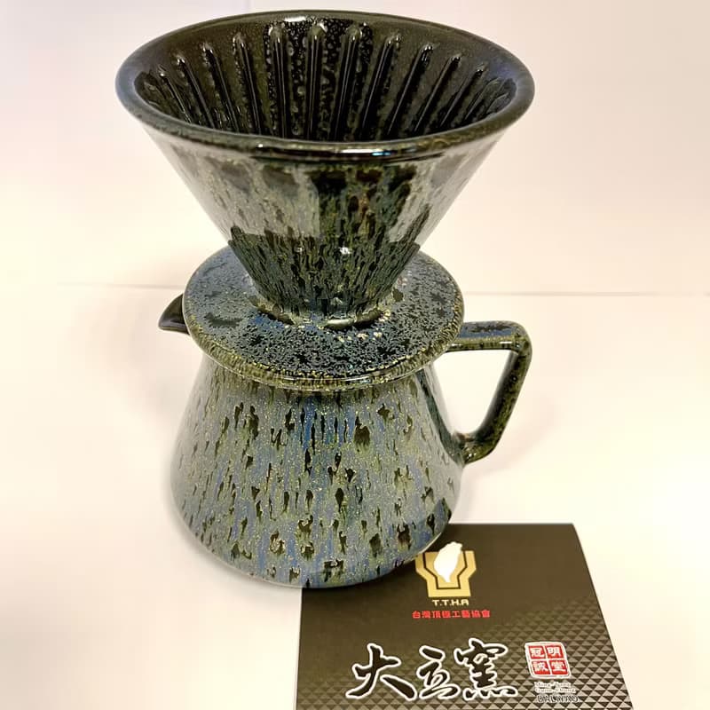 【大立窯】Colorful 翠柏天目 磁吸咖啡下壺(450cc 款-1入/盒)