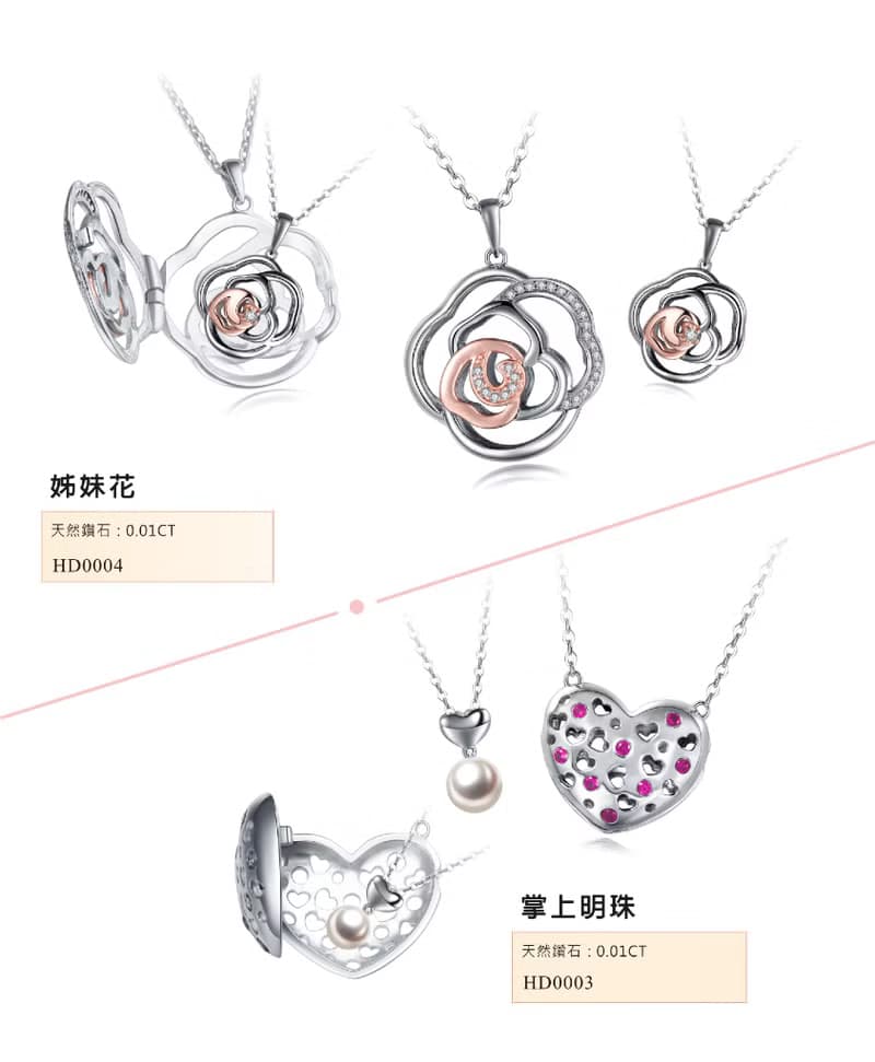 母親節禮物/母女套鍊/掌上明珠/鑽石珍珠白鋼 項鍊