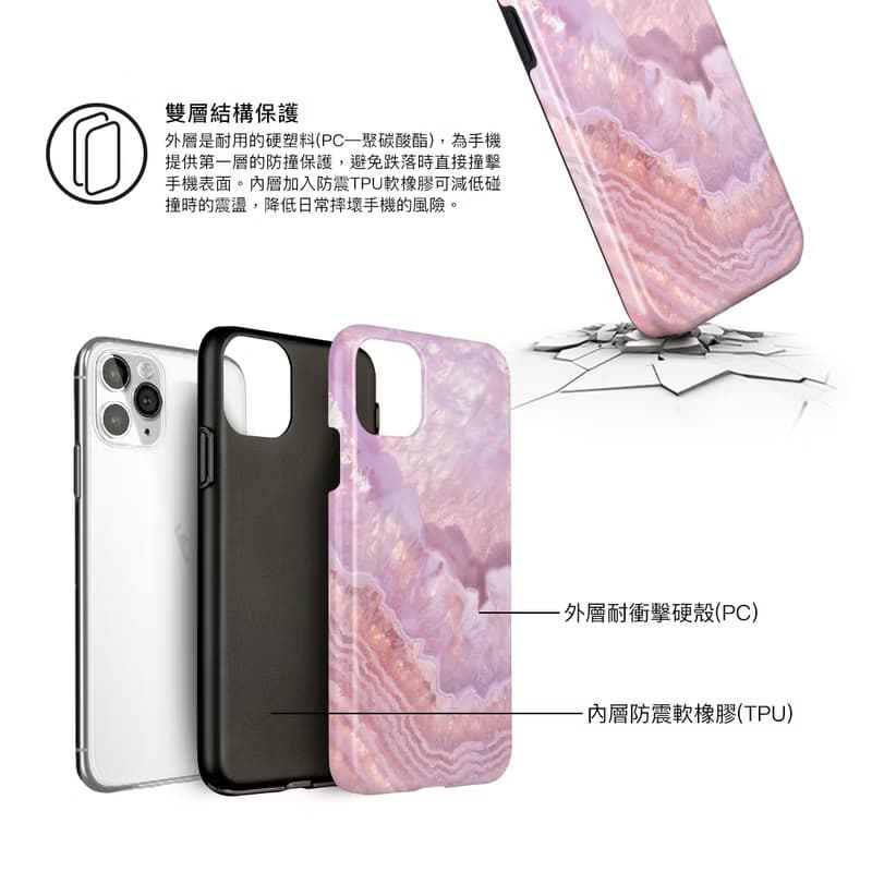 玫瑰色雲石紋 iPhone 16/15/14/13 MagSafe 手機殼
