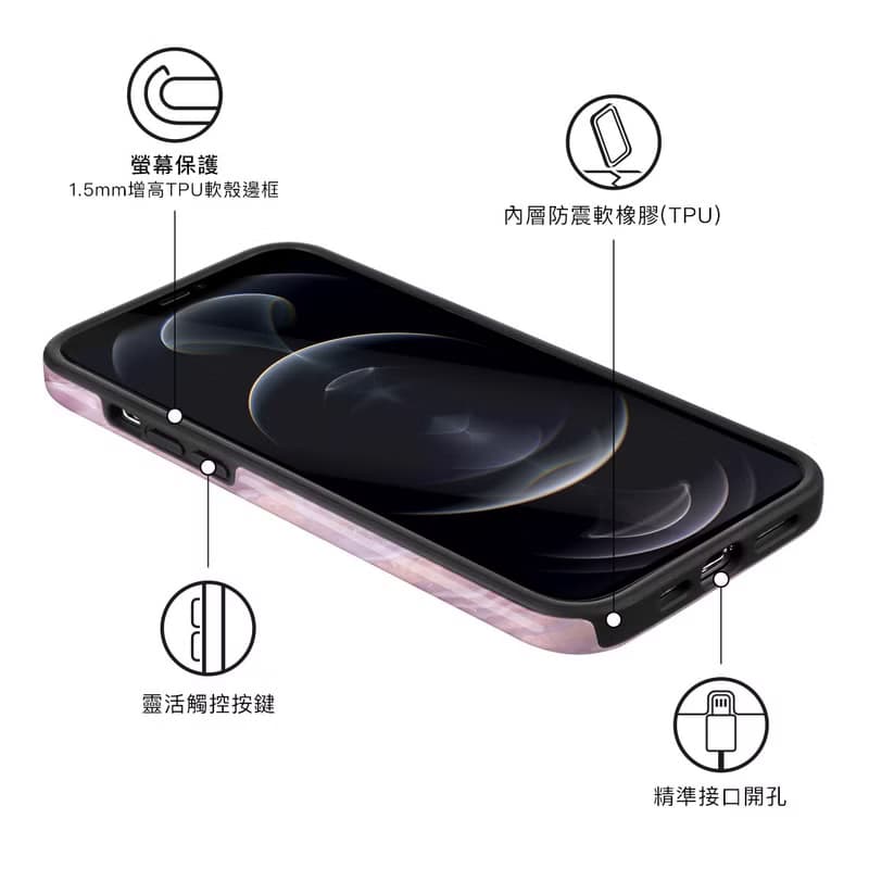 玫瑰色雲石紋 iPhone 16/15/14/13 MagSafe 手機殼