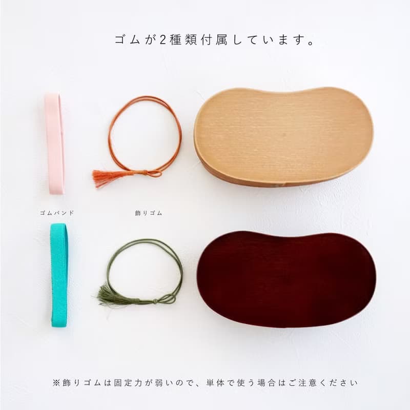 padou Wappa Style Lunchbox 550ml Bento antibacterial Bentobox Japanese Japan