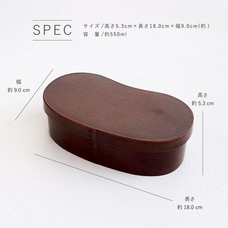 padou Wappa Style Lunchbox 550ml Bento antibacterial Bentobox Japanese Japan