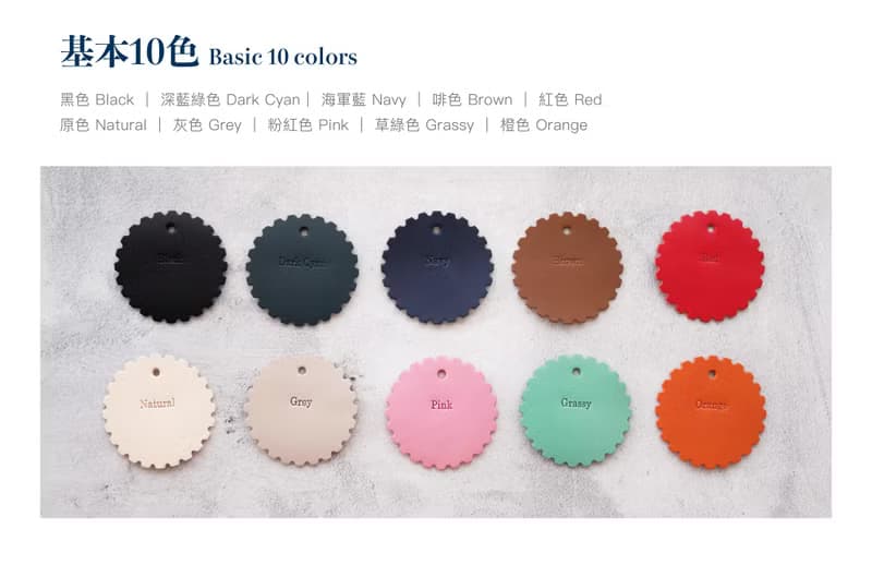 輕巧證件套 | 手縫皮革完成品 | BSP200