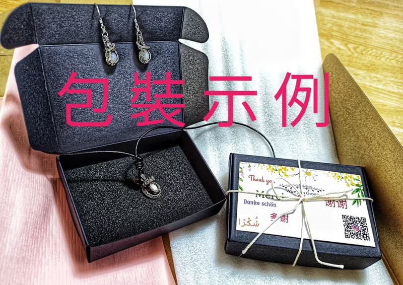 ボツワナアゲートのチタンワイヤーネックレス 天然石 アンティーク風  金属アレルギー対応 a060