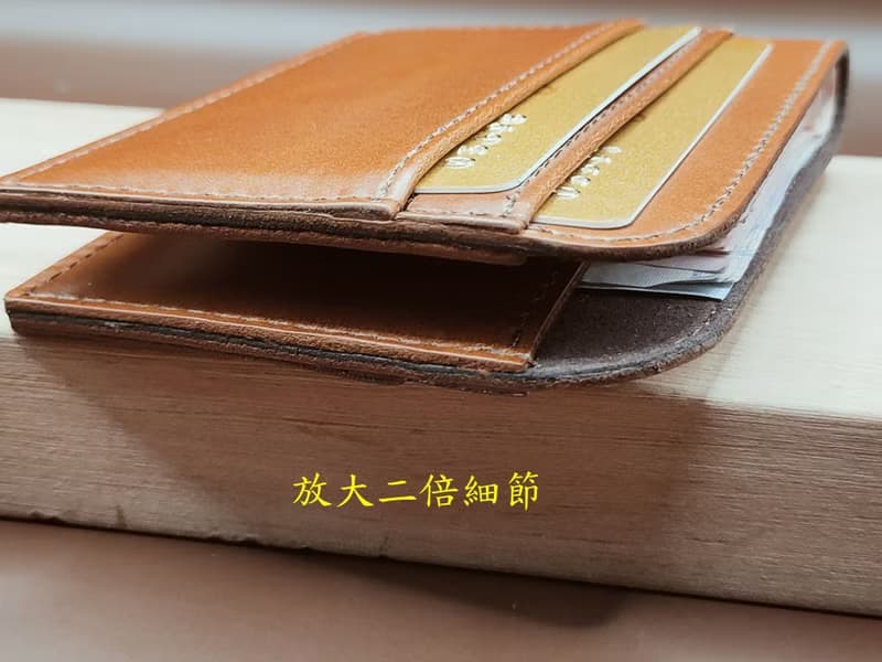 ..............簡單4卡皮夾................
