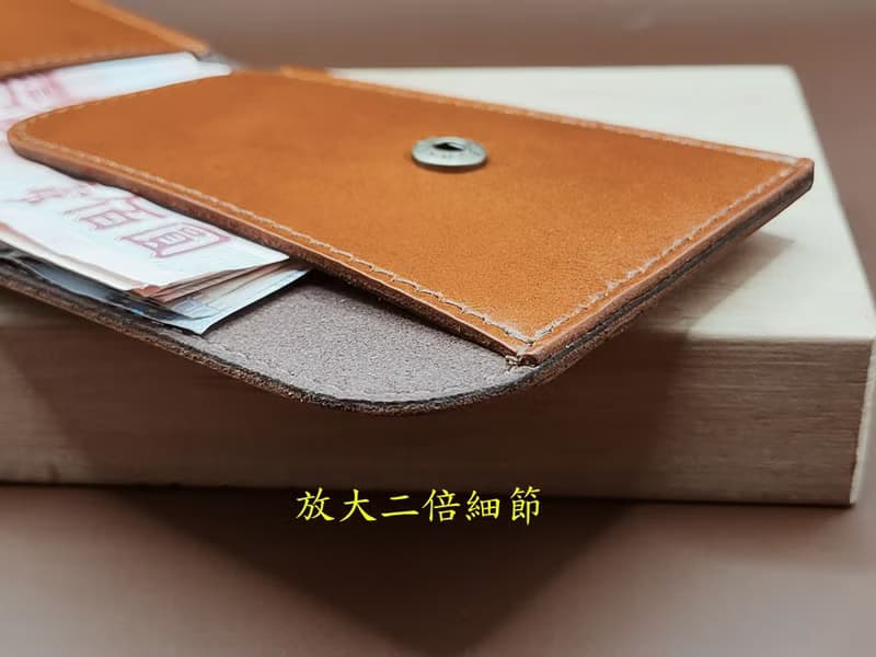 ..............簡單4卡皮夾................