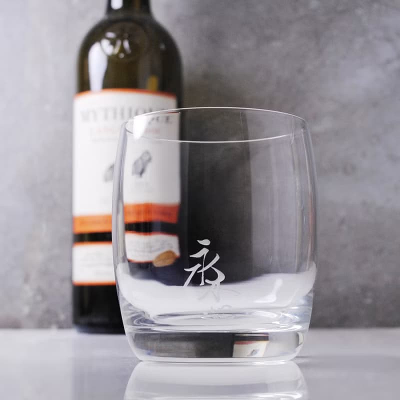 320cc【中國書法威士忌杯】(2個中文字) 你的名威士忌杯