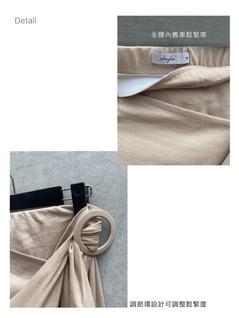 纏繞式一片裙(米卡其)