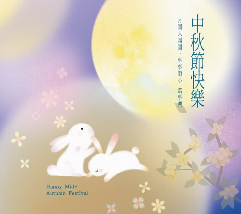 BoBo心沐禮盒 香氛好物 謝師禮物