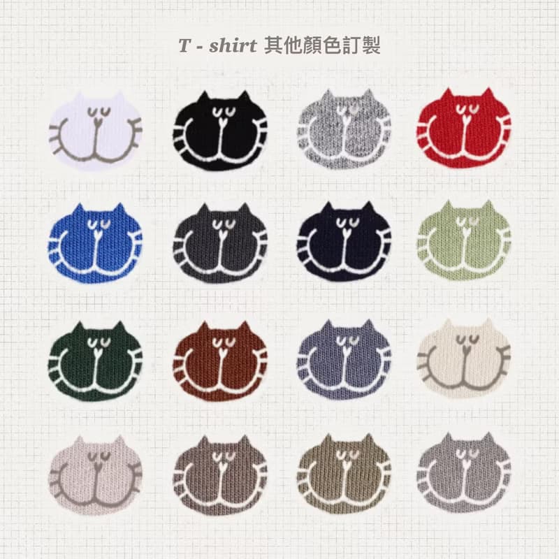 吉普星球出品 - 超亮白彩虹牌牙膏  / 上衣  刺繡Tee  (中性版)