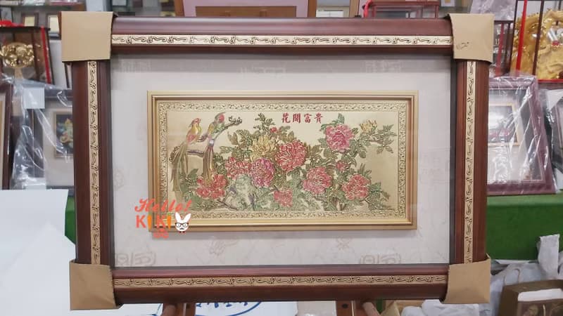 匾額 花開富貴 開幕送禮 升遷送禮 退休送禮 新婚送禮 新居送禮