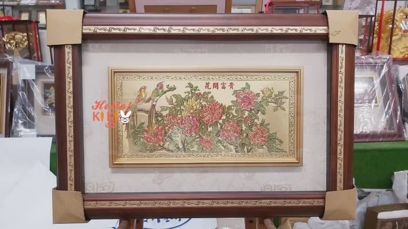 匾額 花開富貴 開幕送禮 升遷送禮 退休送禮 新婚送禮 新居送禮