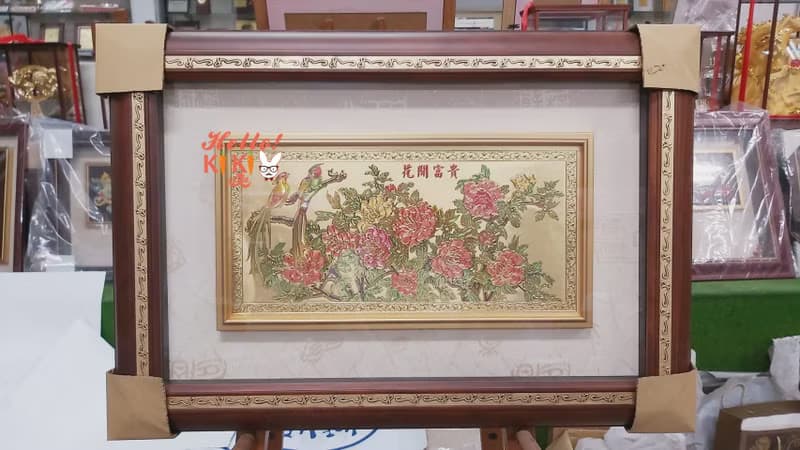 匾額 花開富貴 開幕送禮 升遷送禮 退休送禮 新婚送禮 新居送禮