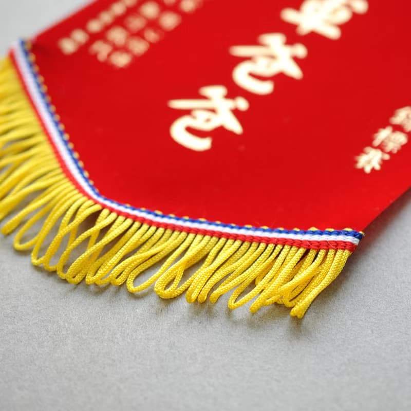 父親節禮物【DOUBLE Q】最愛獎迷你錦旗-冠軍爸爸 | 全12款 |