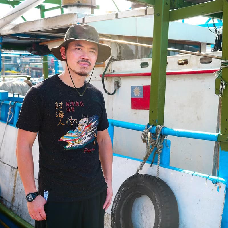 復古 T-shirt－討海人 (麻花黑)　男女皆宜　男生禮物推薦　釣魚