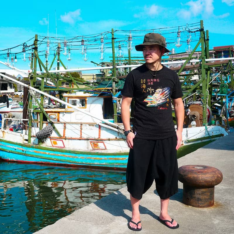 復古 T-shirt－討海人 (麻花黑)　男女皆宜　男生禮物推薦　釣魚