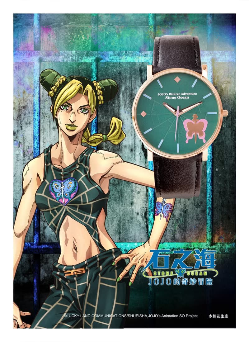 JOJO的奇妙冒險–Stone Ocean石之海–空條徐倫