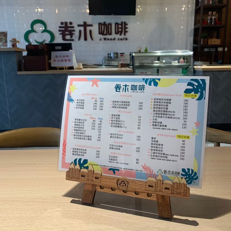 【手作DIY】迷你畫架 多功能 平板架 留言板 布告欄
