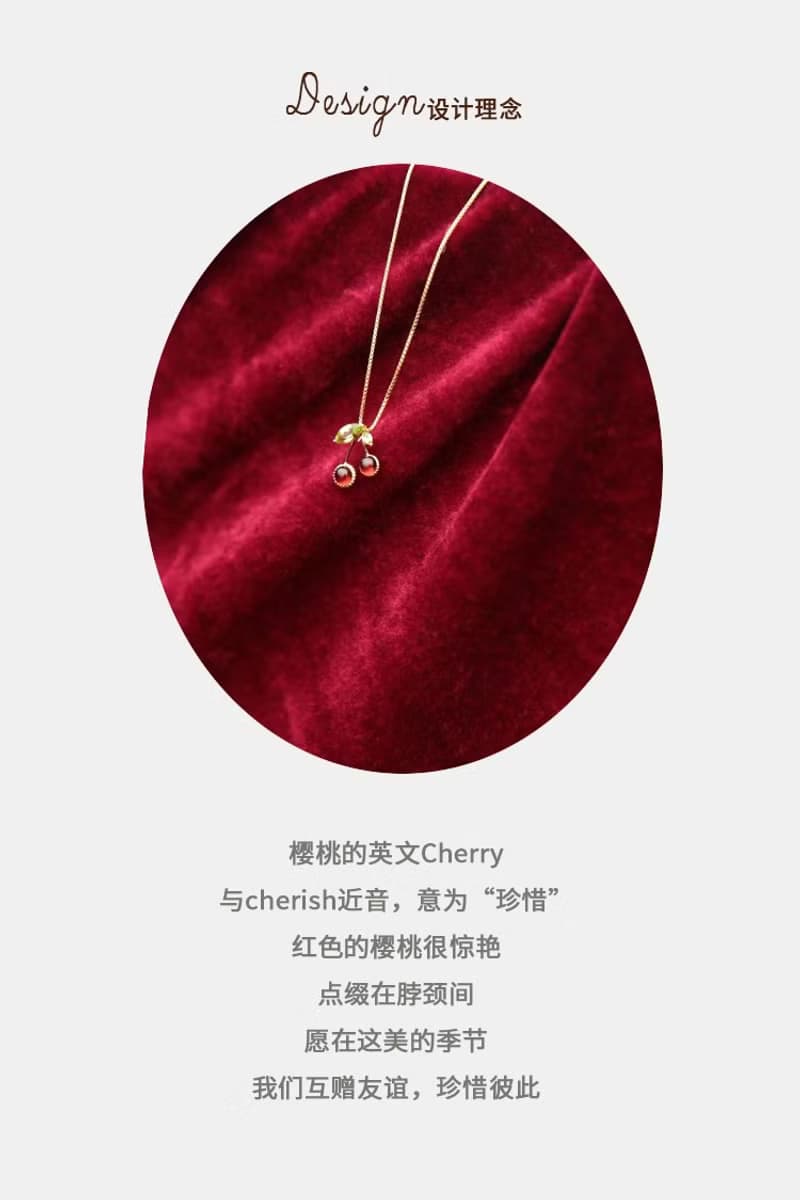 S925銀石榴石橄欖石小清新風格櫻桃項鏈