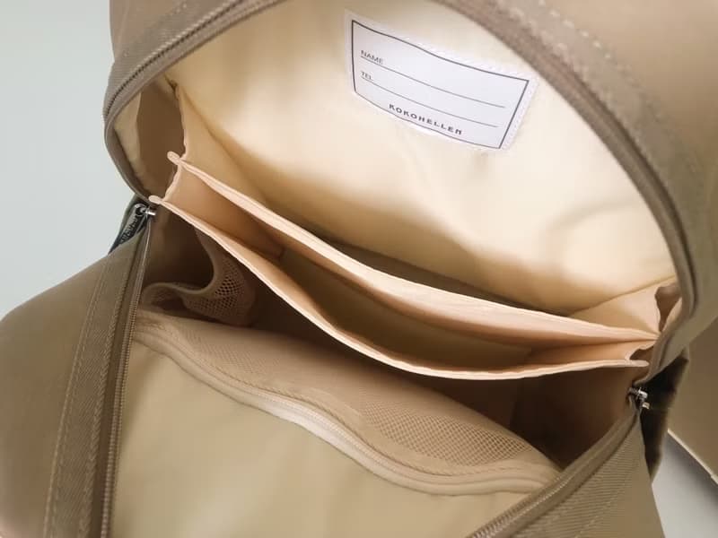 KOKOHELLEN KOKOSmile School Backpack