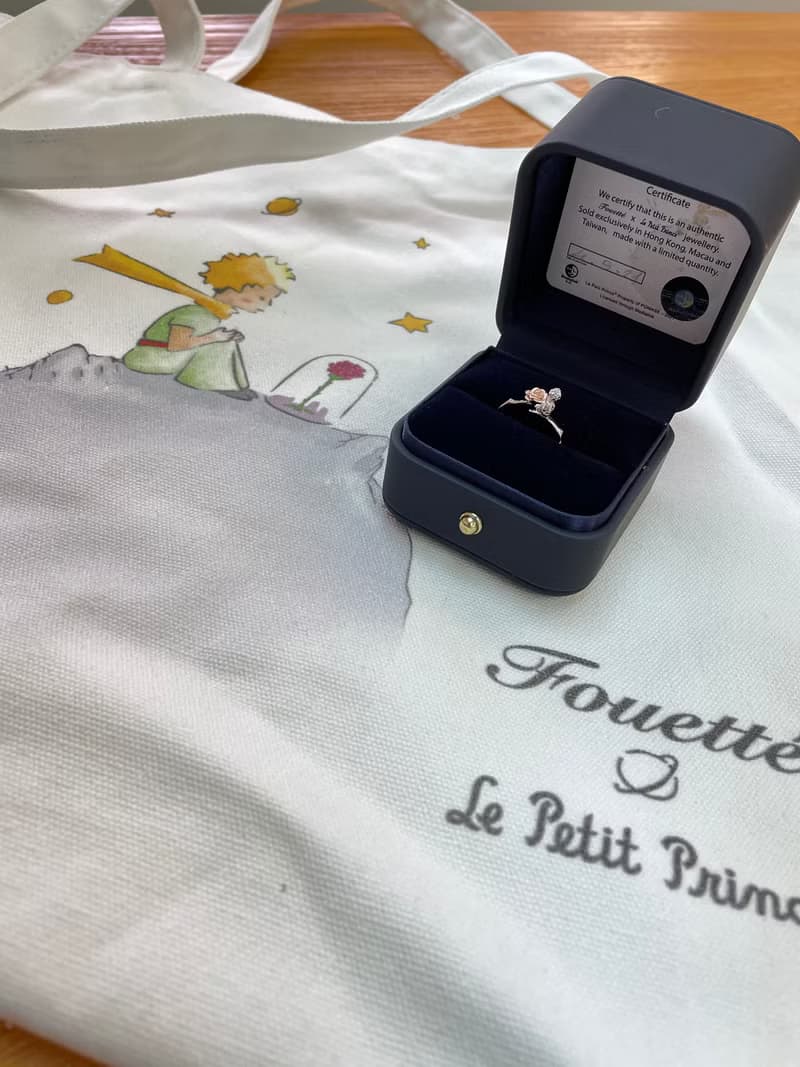 法國官方授權 Le Petit Prince 小王子 約定指環