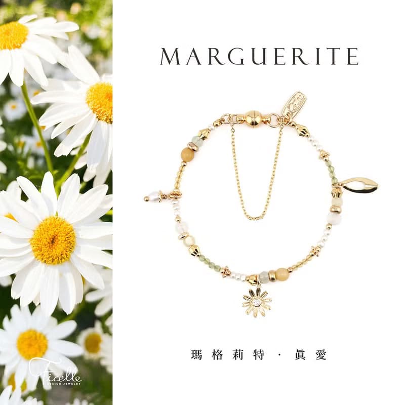 財運 x 黃玉 黃水晶 葡萄石 橄欖石 【瑪格莉特 • 真愛】手鍊