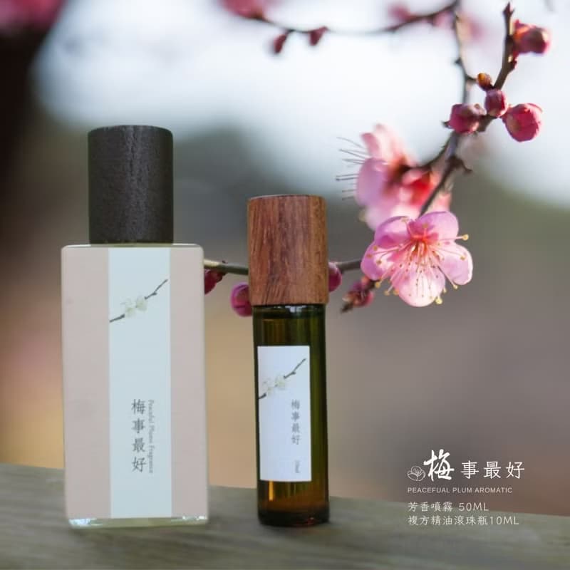 梅花 安神沁涼助眠│梅事最好 芳香噴霧50ML+複方精油滾珠瓶10ML