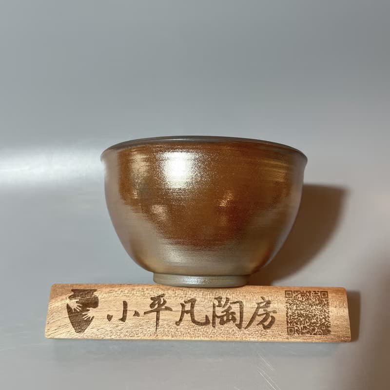 柴燒古樸金彩碗 / 柴燒小碗 / 小平凡手作