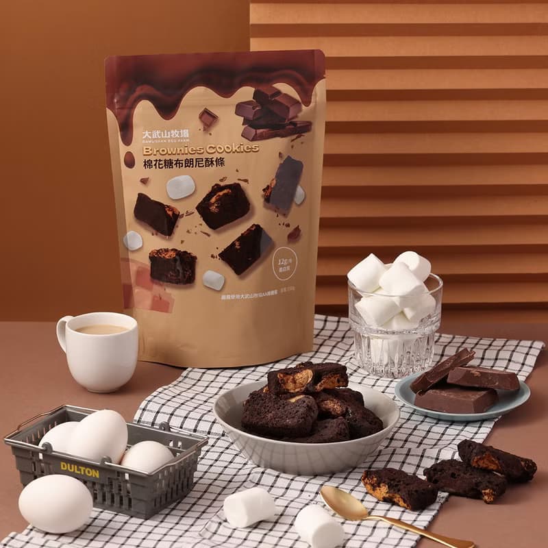 【大武山牧場】棉花糖布朗尼酥條