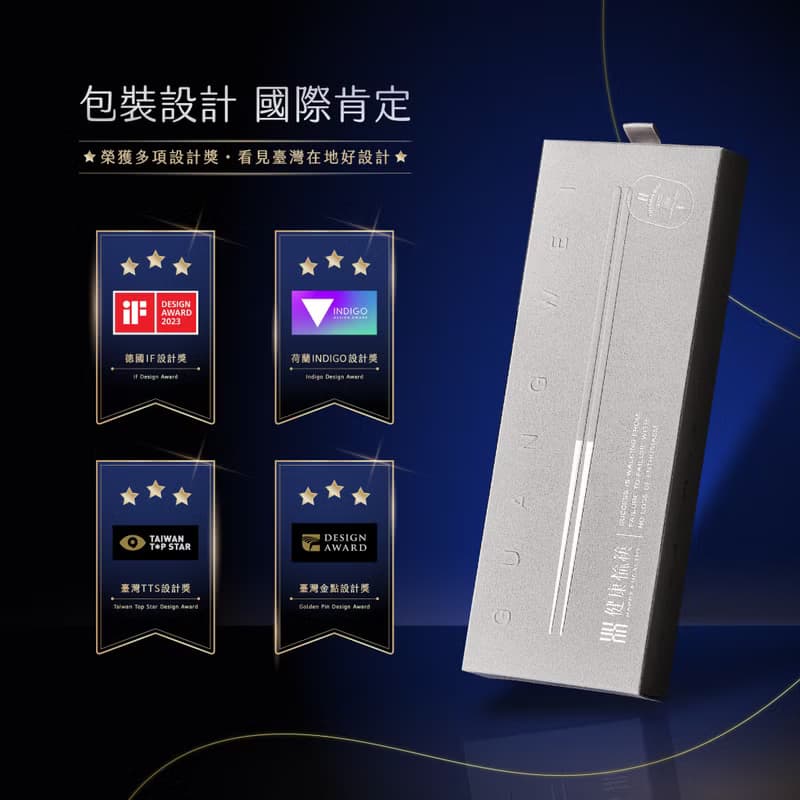 冷灰色 長款6雙入 禮盒+提袋 304不鏽鋼筷子 台灣製