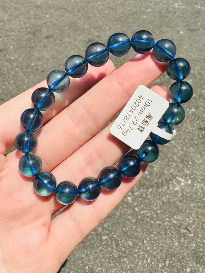 精品級濃色深海藍海藍寶水晶10mm29.74g平衡情緒減緩壓力提高溝通
