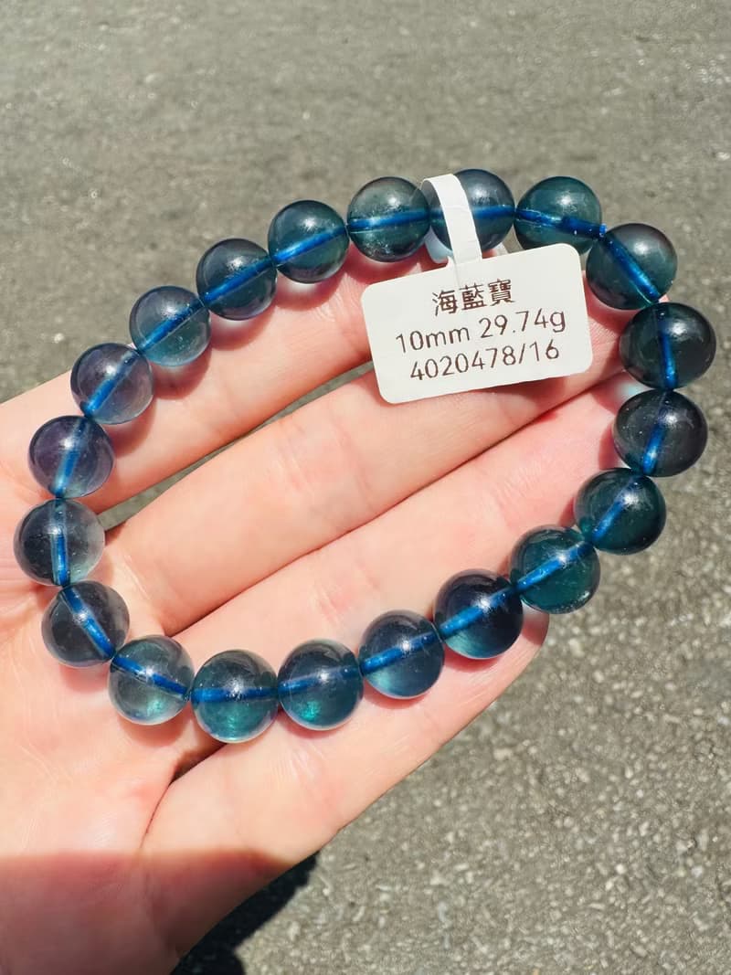 精品級濃色深海藍海藍寶水晶10mm29.74g平衡情緒減緩壓力提高溝通