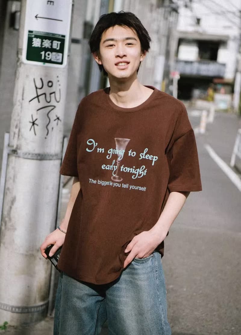 祝君好眠 日系復古短袖t恤