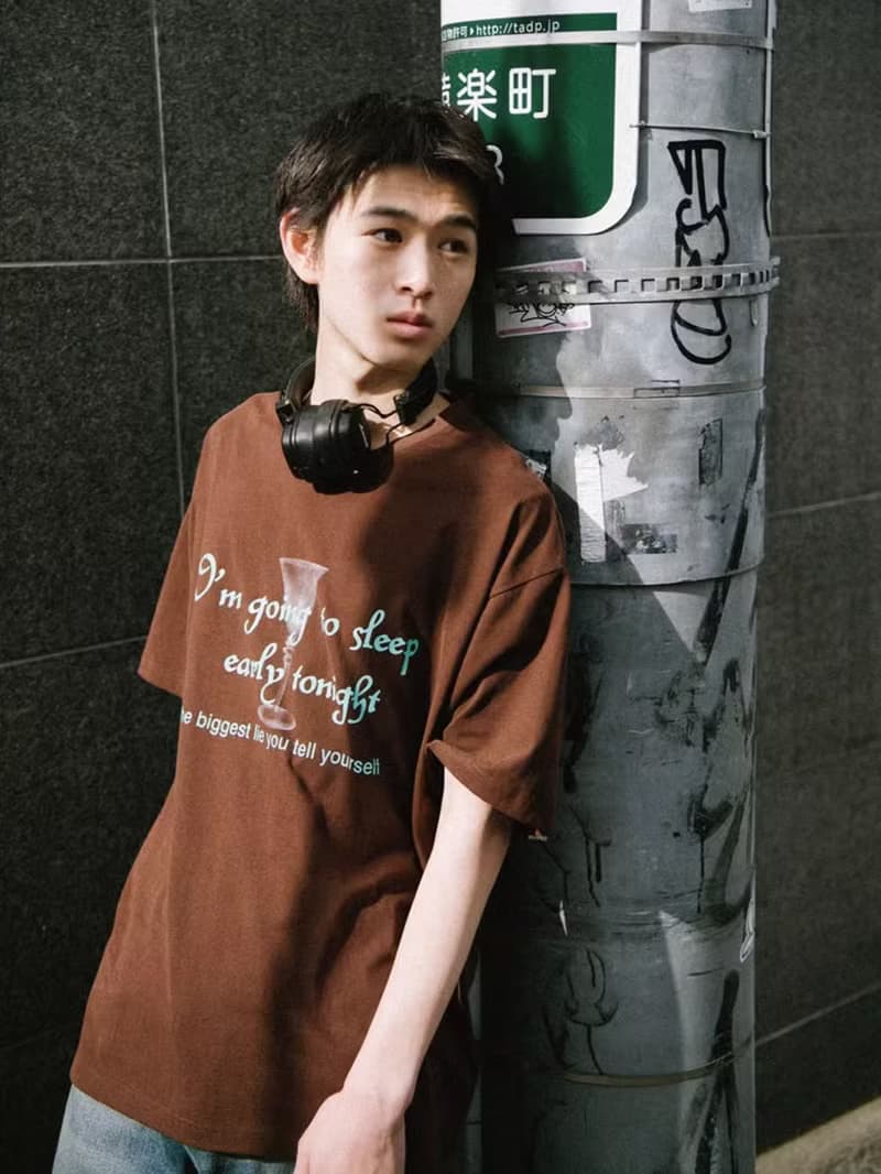 祝君好眠 日系復古短袖t恤