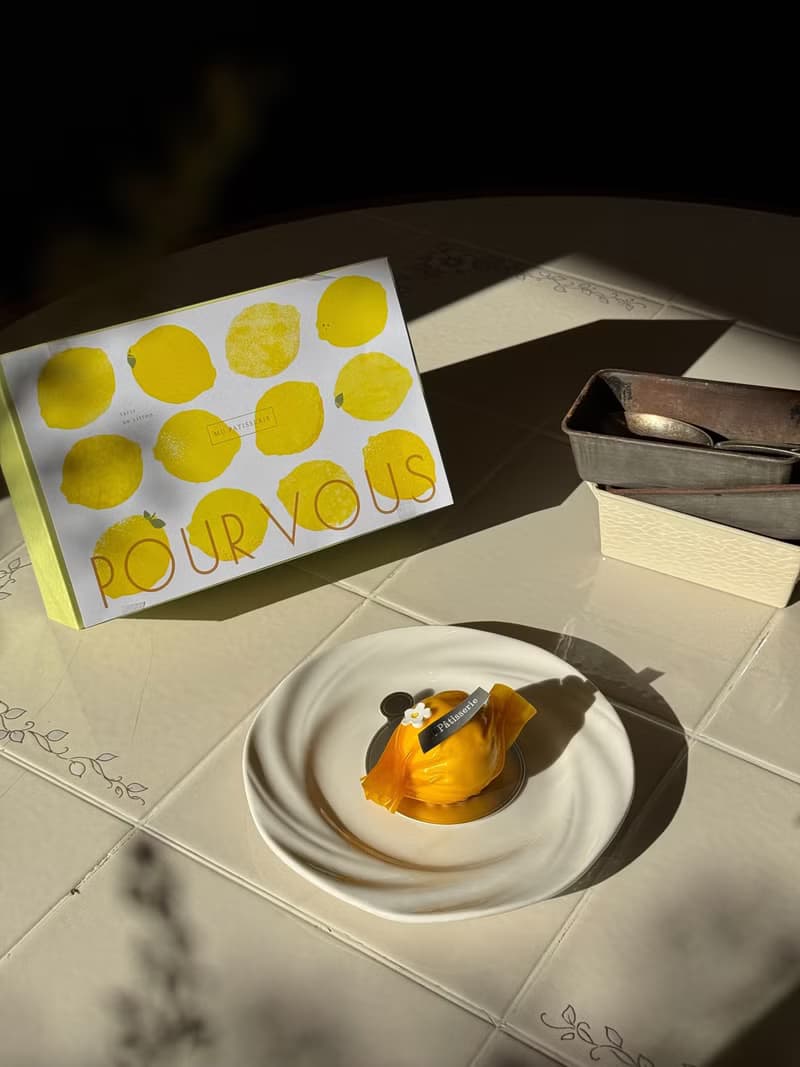 沐林檸檬糖禮盒