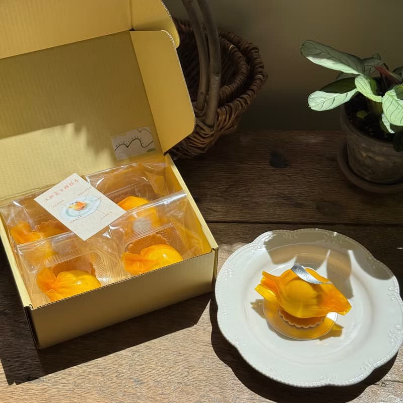 沐林檸檬糖禮盒