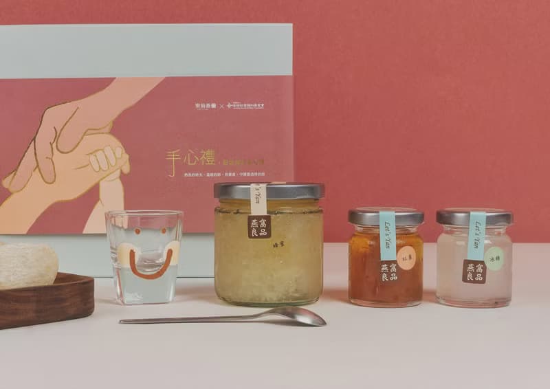 母親節禮盒 3入綜合鮮燉燕窩 捧在手心禮 創世公益聯名 送禮首推
