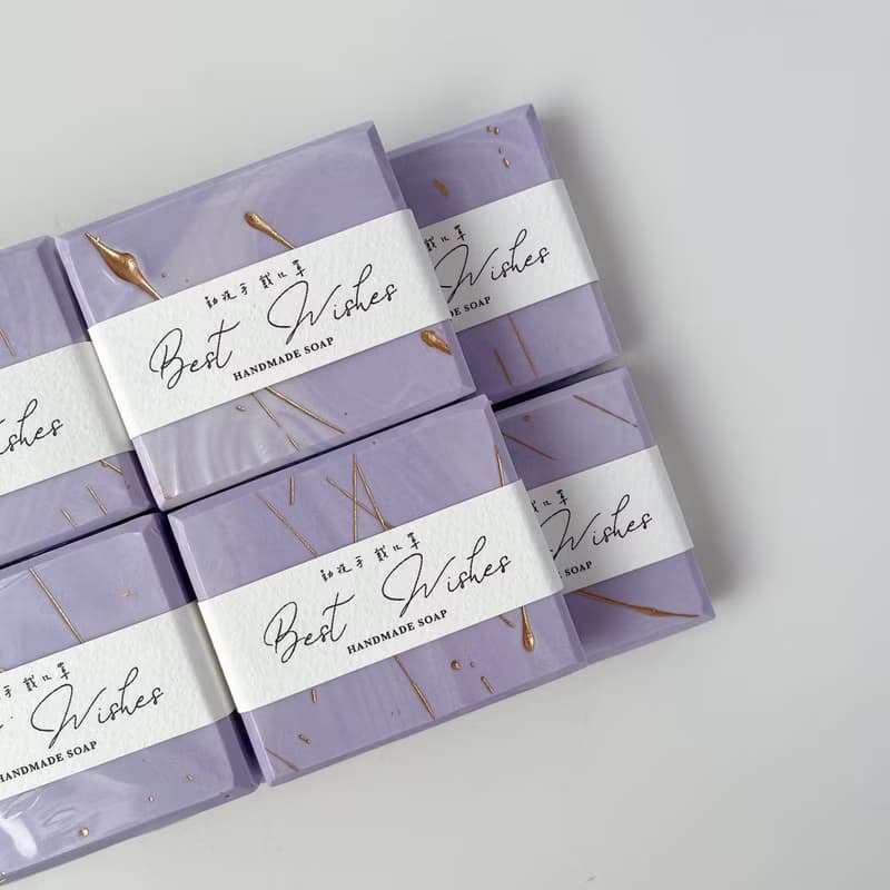快速出貨|大理石紋鎏金手工皂-紫60g|防疫實用婚禮小物企業贈品