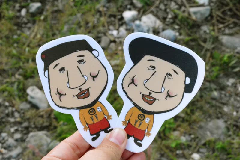  (胖薯薯們)Li-good - 防水貼紙、行李箱貼紙 NO.61