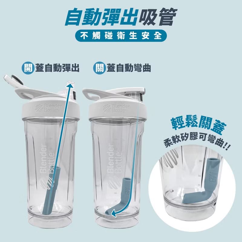 【MB】伸縮珍珠彈性吸管