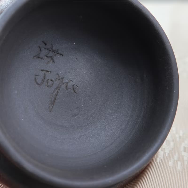 樸豐經典 柴燒茶倉 茶葉罐 600g