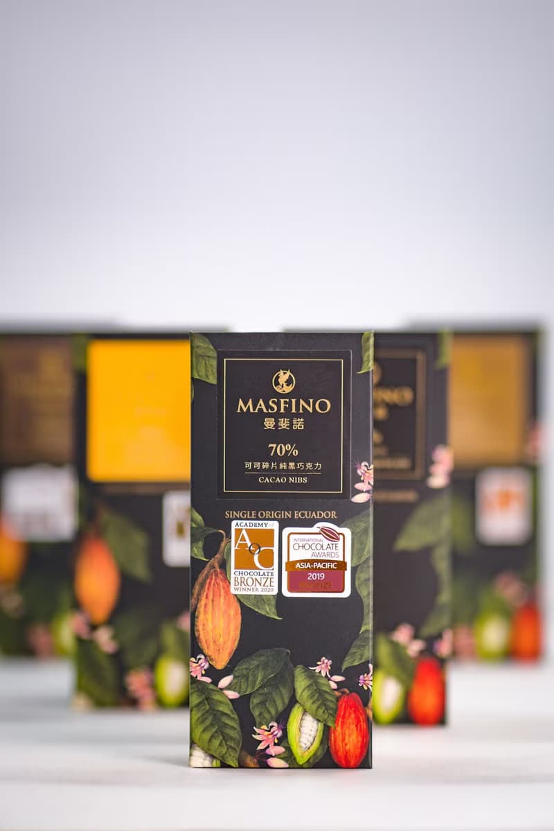 曼斐諾70%可可碎片純黑巧克力 厄瓜度單一產豆