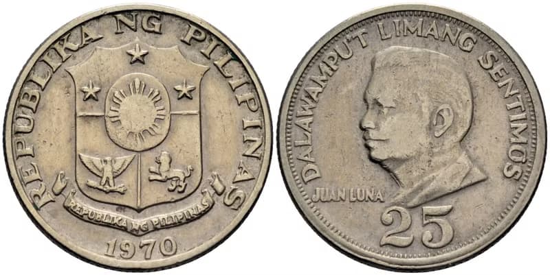 Philippines Coin Ring 25 Sentimos 1972 philippines peso ring filipino jewelry