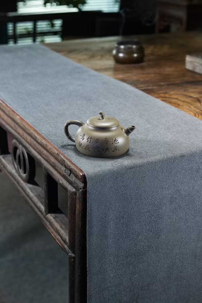 送禮紫砂壺茶壺竹趣   青段 160ml 刘素素作品  作品做工精细 处