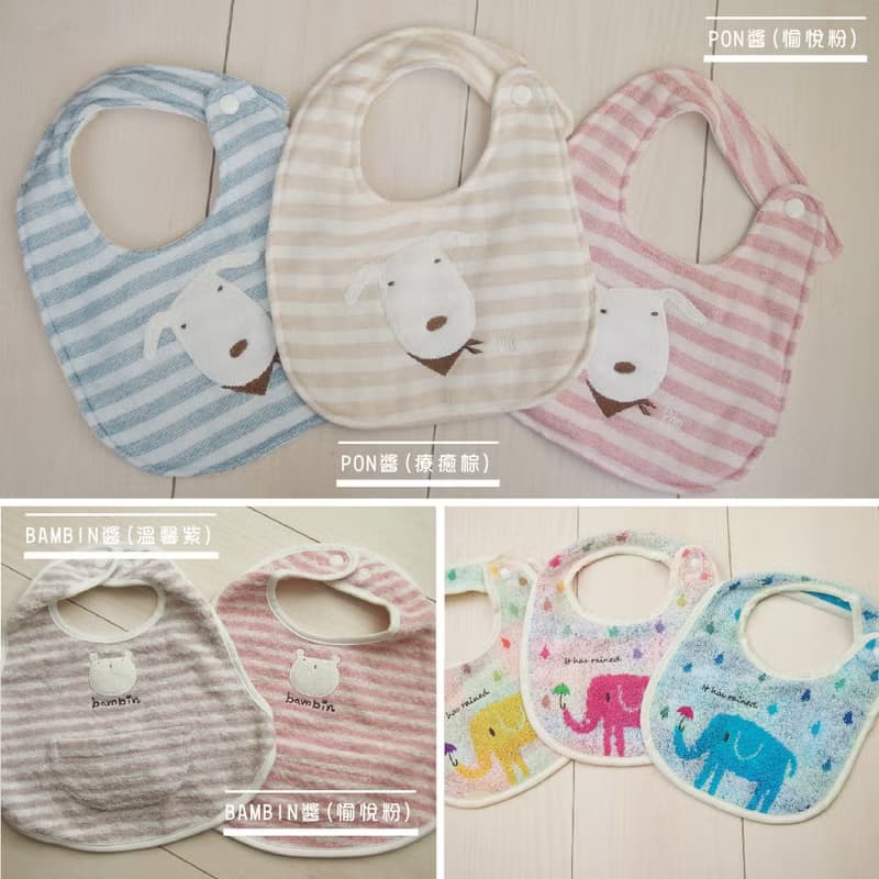 日本今治織品ImabariTowelJapan圍兜兜20X30cm-0-3歲適用(日本製)