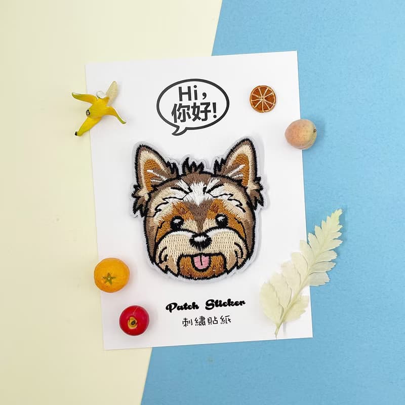 刺繡貼紙-約克夏