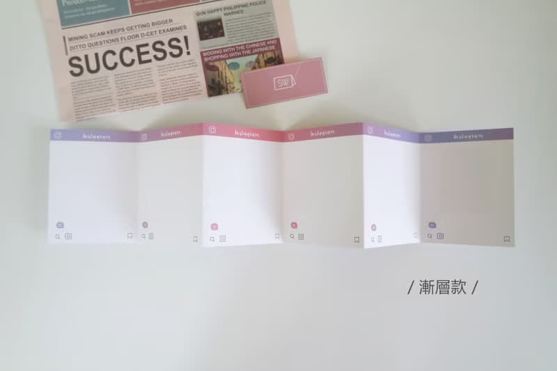 現貨 / IG Instagram 造型摺疊小冊－套裝禮盒組 / 生日 手工卡片