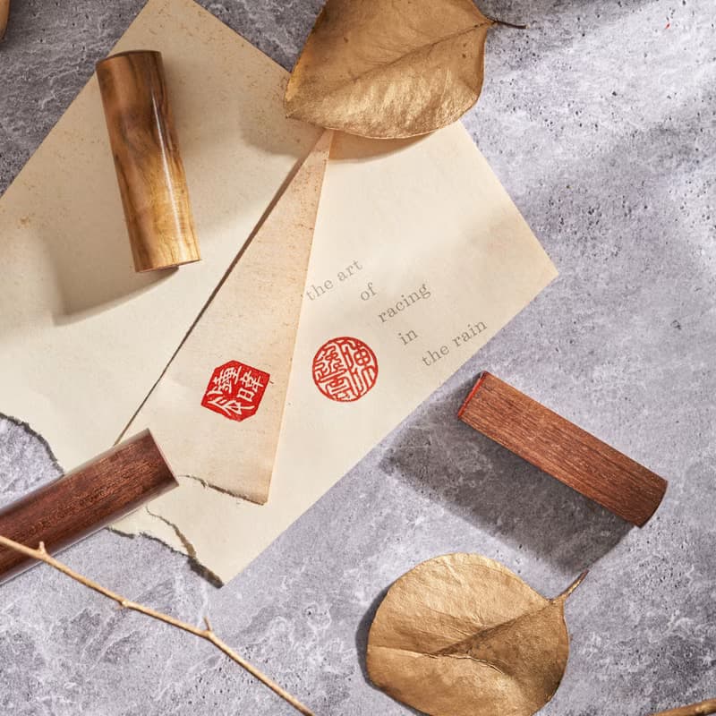 【限時滿額折扣】禧印3D姓名印章 五分印章印鑑  (台灣專利製造)